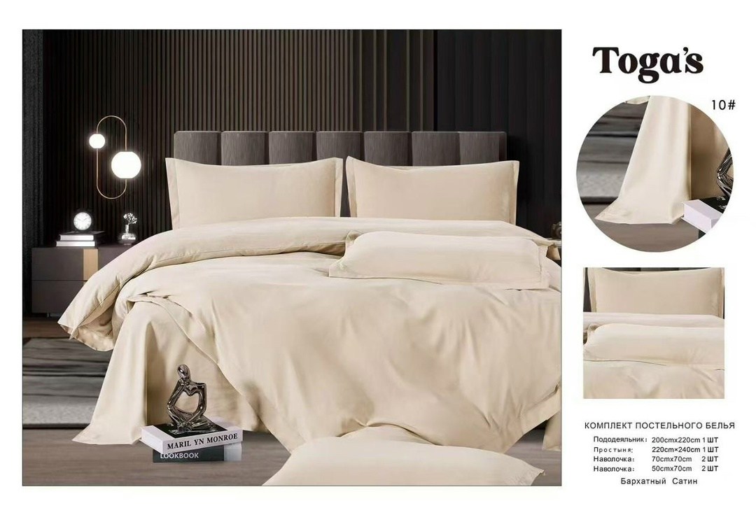 комплект постельного белья boris бархатный сатин евро размер зеленый,комплект постельного белья boris бархатный сатин,комплект постельного белья boris бархатный сатин семейный размер,комплект постельн