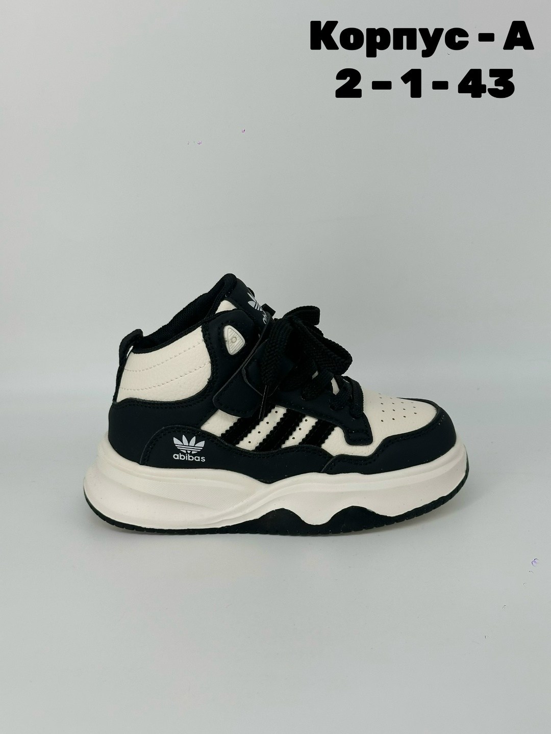 ,детские кроссовки, детская,кроссовки женскиe,кроссовки эко