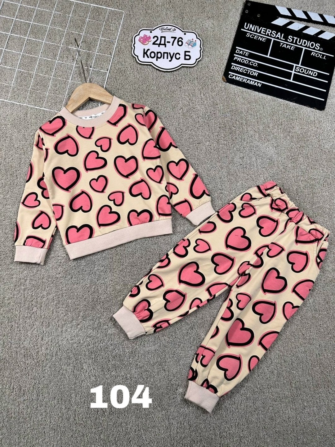 детские костюмы,костюм детский,костюм для девочки,костюм,костюм трикотажный