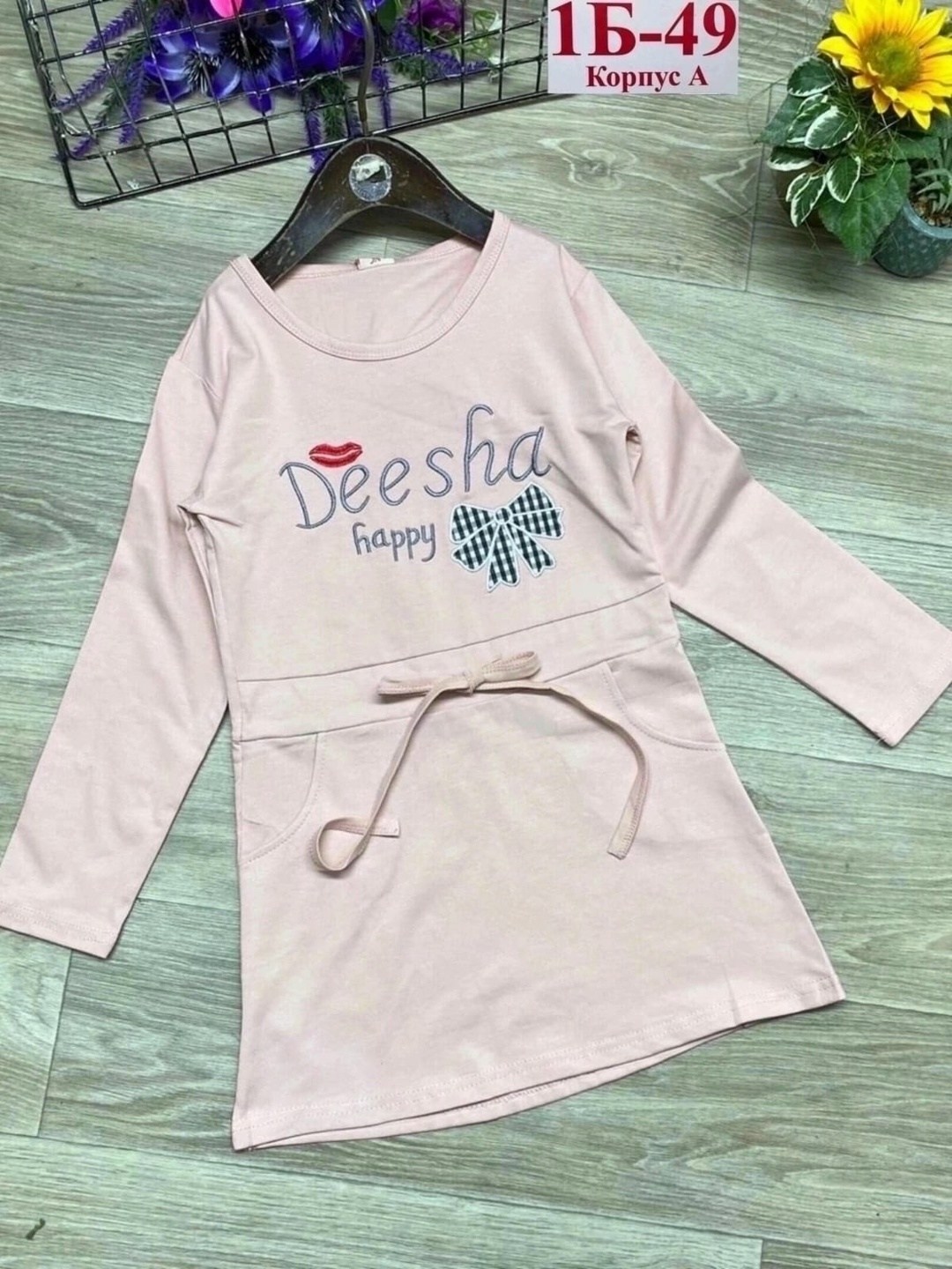 платье детская,туника для девочек,туника детская,детское платье,платье девочек