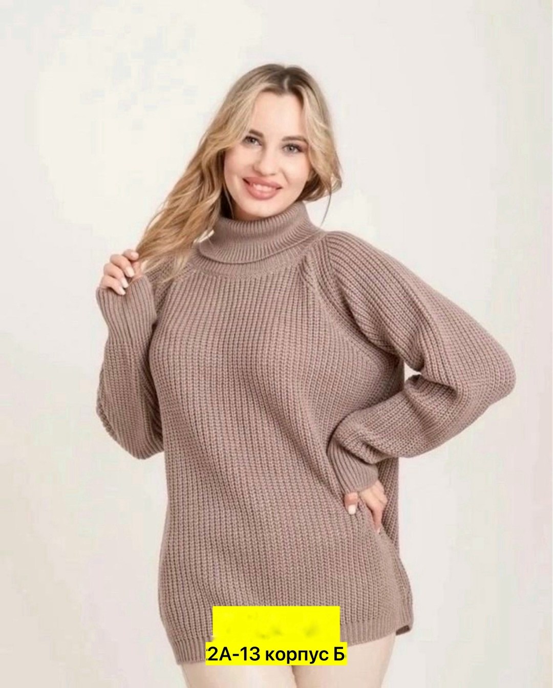 свитер женский,свитер,джемпер женский,вязаные свитера женские,свитер белый