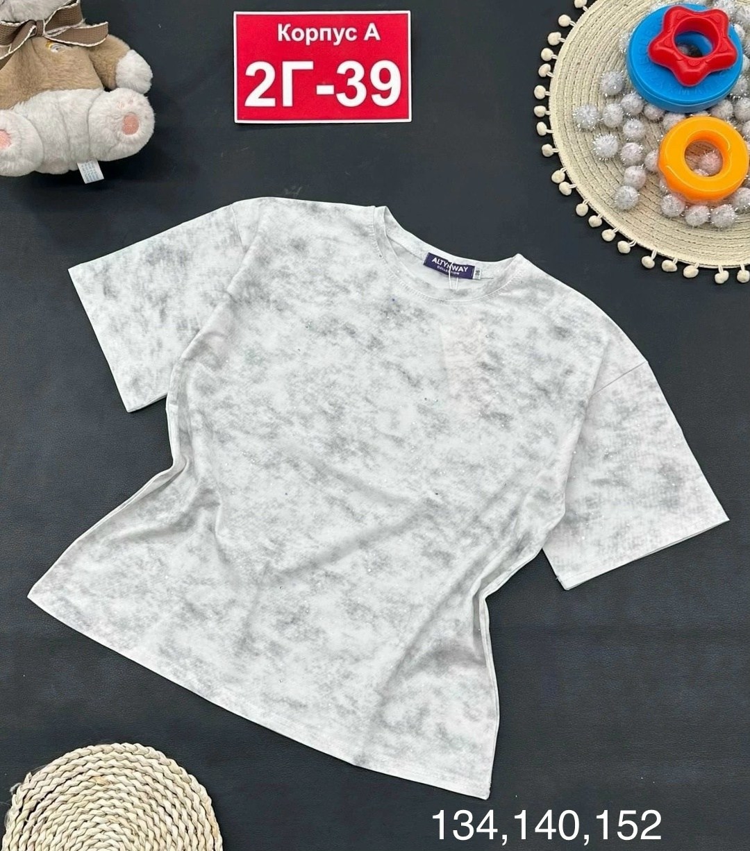 футболка варенка,женская футболка,детская футболка,футболки детские,футболки для девочек