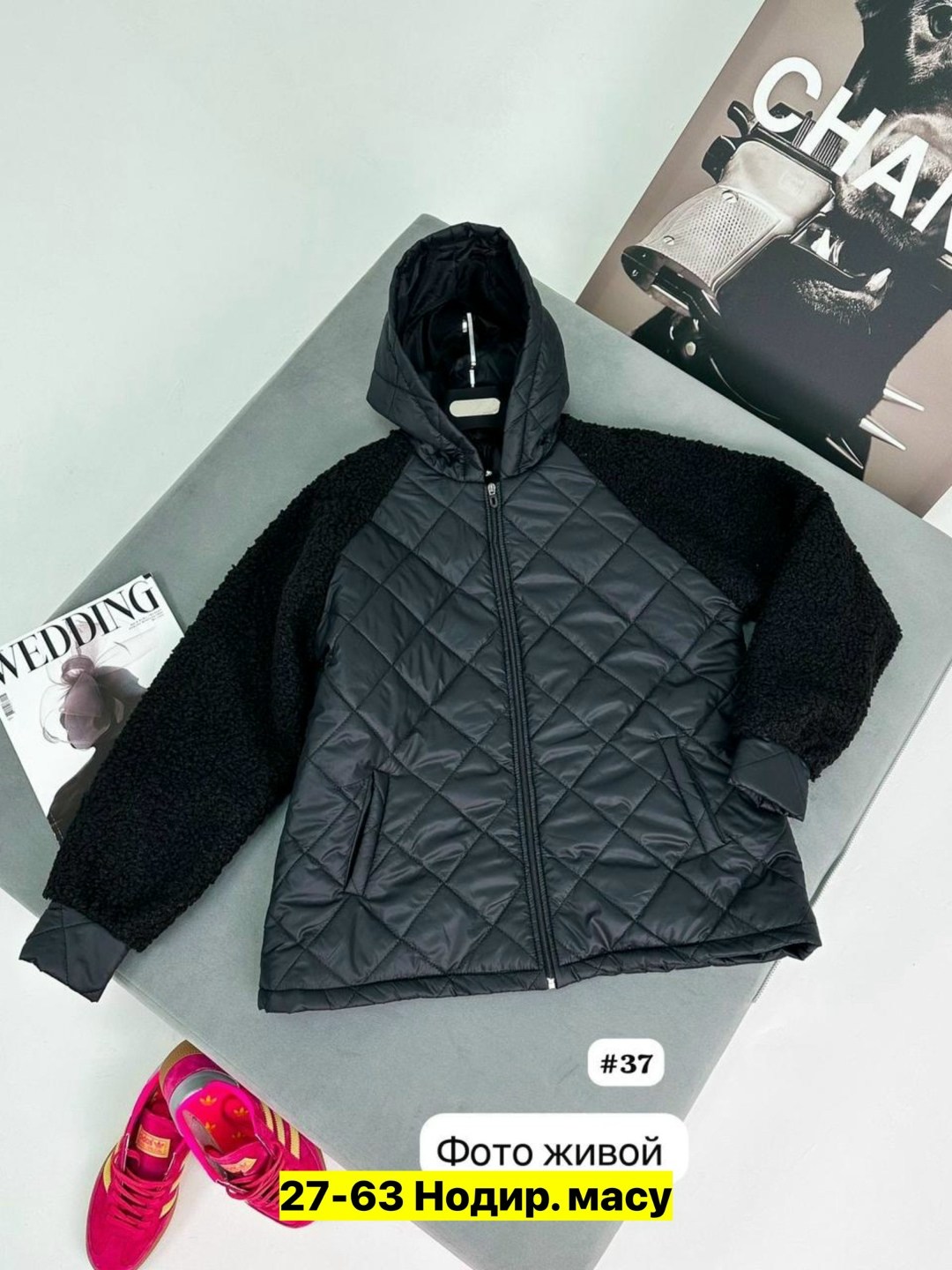 куртка женская,демисезонная куртка,стеганая куртка,куртка женская короткая,куртка комбинированная