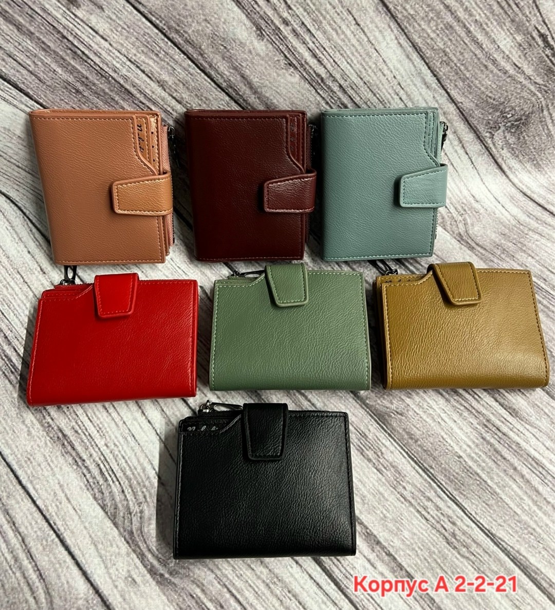 женские кошельки,кошельки и портмоне,кошелек классический,кошелек средний,кошелек женский кошелек