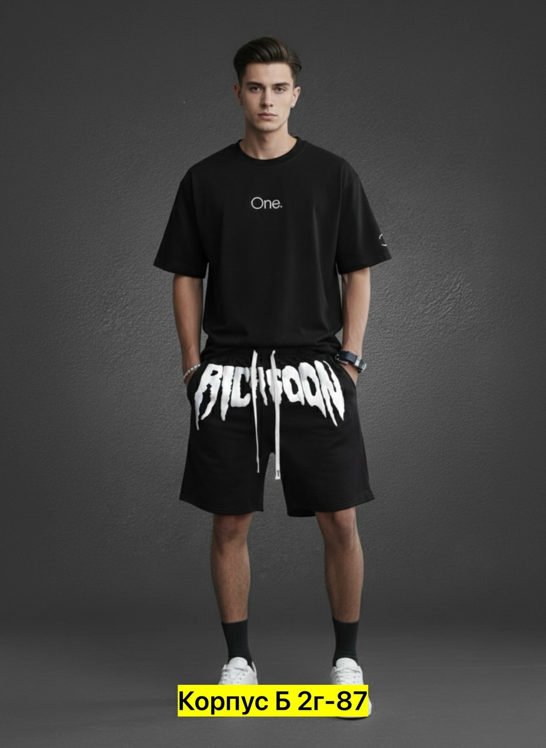 футболки мужские оверсайз,мужская мода,футболки оверсайз,белая футболка оверсайз мужская,футболки оверсайз белый