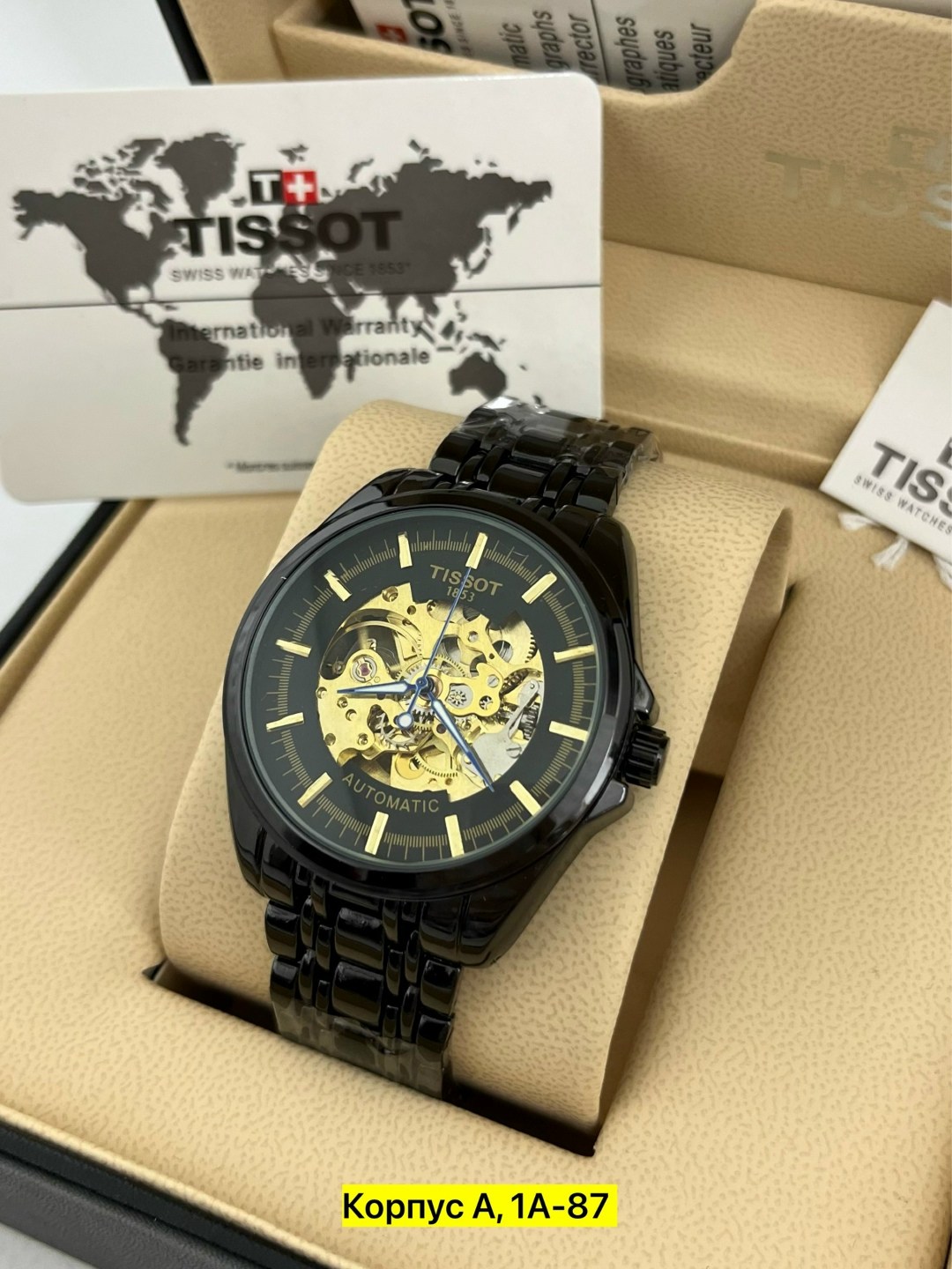 часы мужские механические,часы мужские,часы наручные tissot,часы наручные механическая,мужские наручные часы tissot