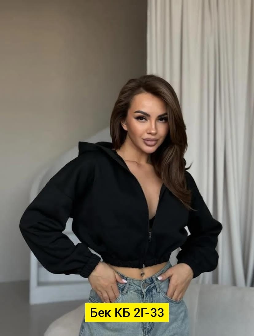 зип худи укороченная кофта на молнии с начесом,зип худи укороченная кофта на молнии с начесом amor fati,зип худи укороченная кофта на молнии,худи укороченная,кофта укороченная