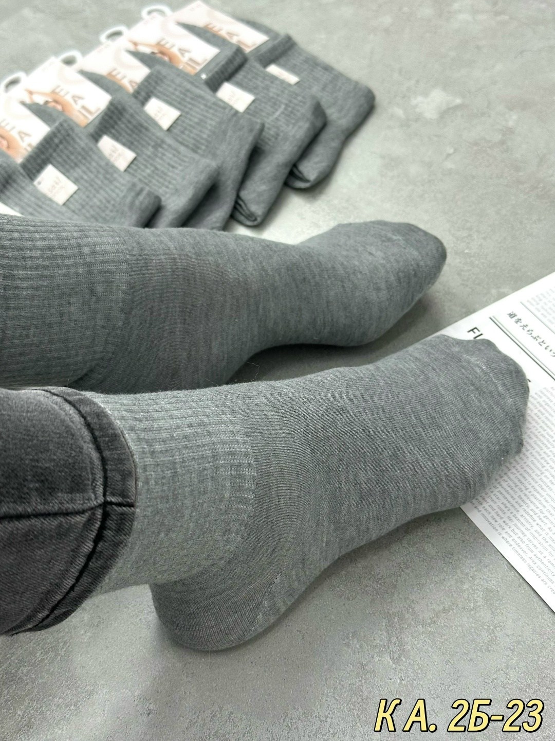 женские носки,мужские носки,носки женские 10 пар,носки ,носки хлопковые