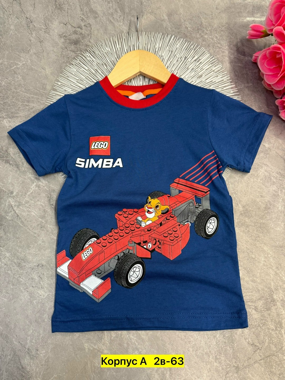 футболка для мальчика,детская футболка,детские футболки,футболки комплект,майка для мальчиков