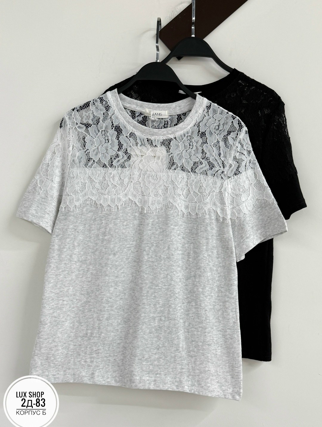 майка с кружевами,футболка кружевная,футболка с кружевами,футболка с кружевом,футболка с кружевом женская