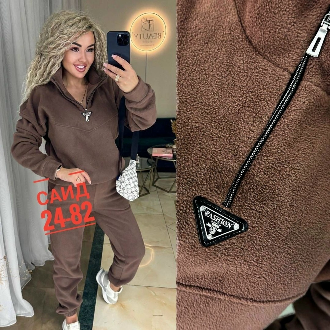 cпортивный костюм женский на флисе,костюм женский на флисе,костюм теплый женский,костюм теплый женский спортивный,костюм спортивный женский