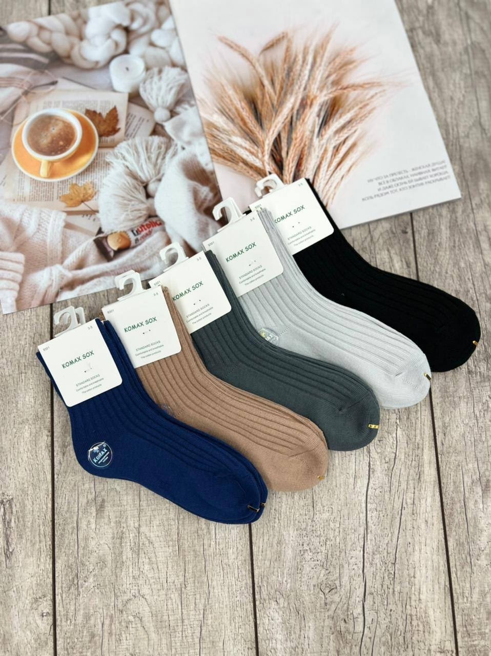 женские носки,носки мужские,носки однотонные,комплект носки мужские,носки женские turkan