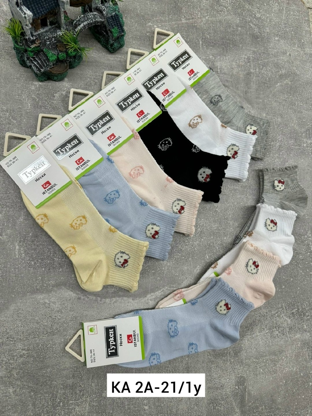 носки женские 10 пар,носки женские,носки короткие женские,женские носки хлопок,носки женские р