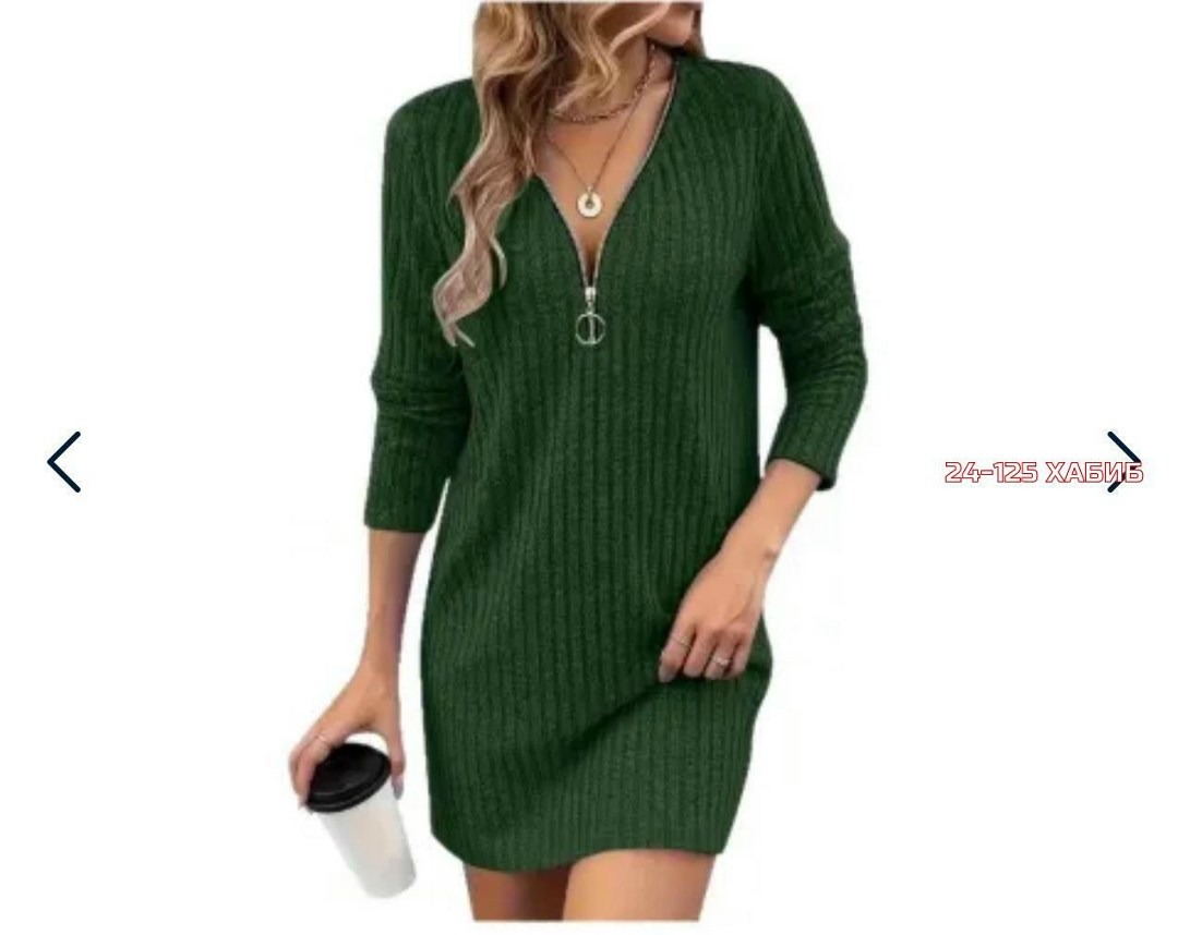 платье вязаное,платье вязаное женское,трикотажное платье,платье женская,трикотажное платье мини