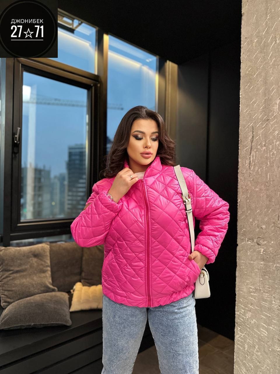 куртка женская демисезонная,куртка женская,повседневная куртка,куртка,куртки весенние женские