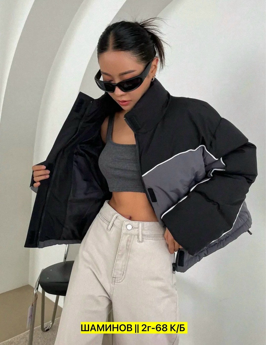 пуховик повседневный,модные пуховики,куртка теплая,куртка женская,модная куртка