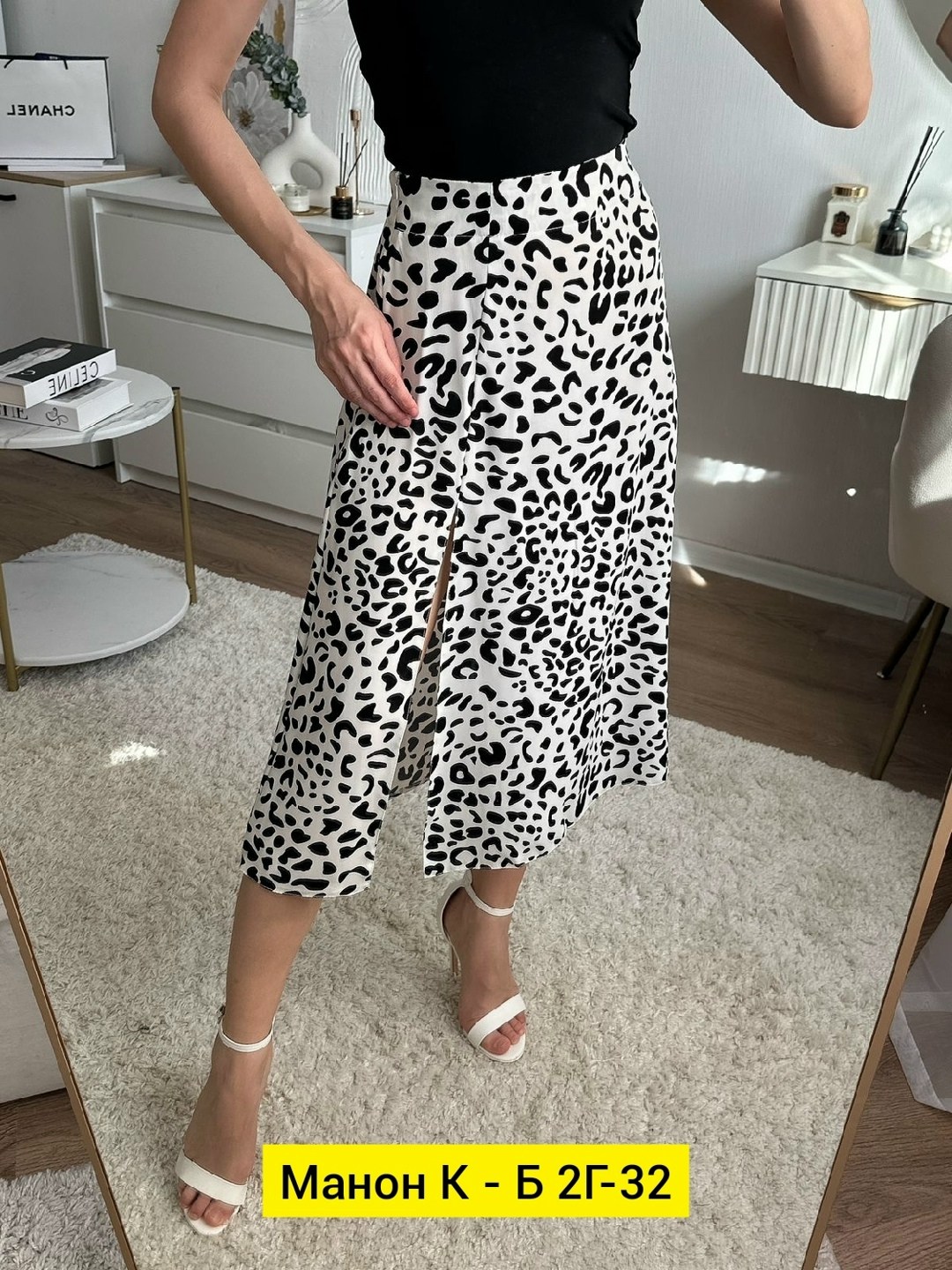 юбка женская,женская юбка миди,юбка миди,юбка,юбка летняя миди