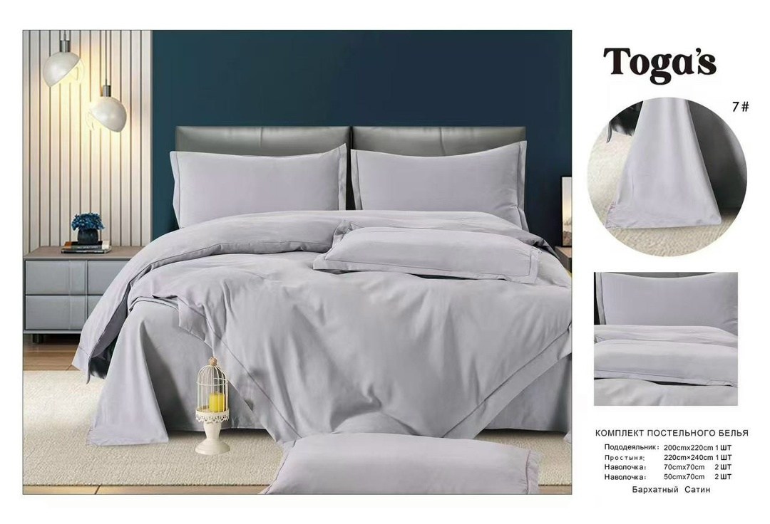 комплект постельного белья boris бархатный сатин евро размер зеленый,комплект постельного белья boris бархатный сатин,комплект постельного белья boris бархатный сатин семейный размер,комплект постельн