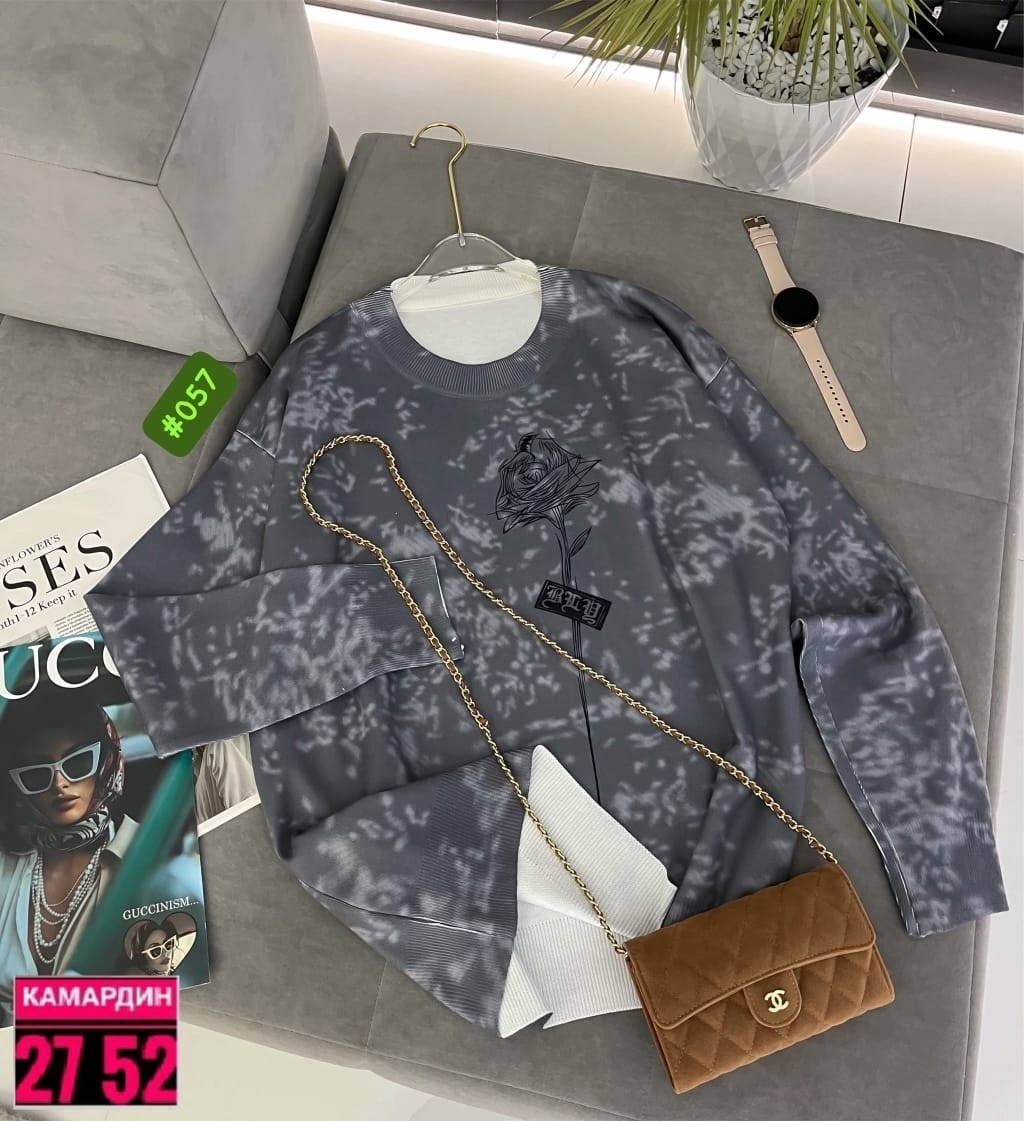 женская кофта,кофта комплект,свитшот женская,свитшот джемпер,кофта фиолетовая