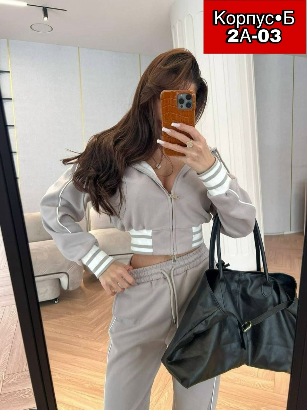 костюм спортивный женский,костюм спортивный,костюм спортивные женские костюмы,костюм спортивный женский костюм спортивный,стильный костюм