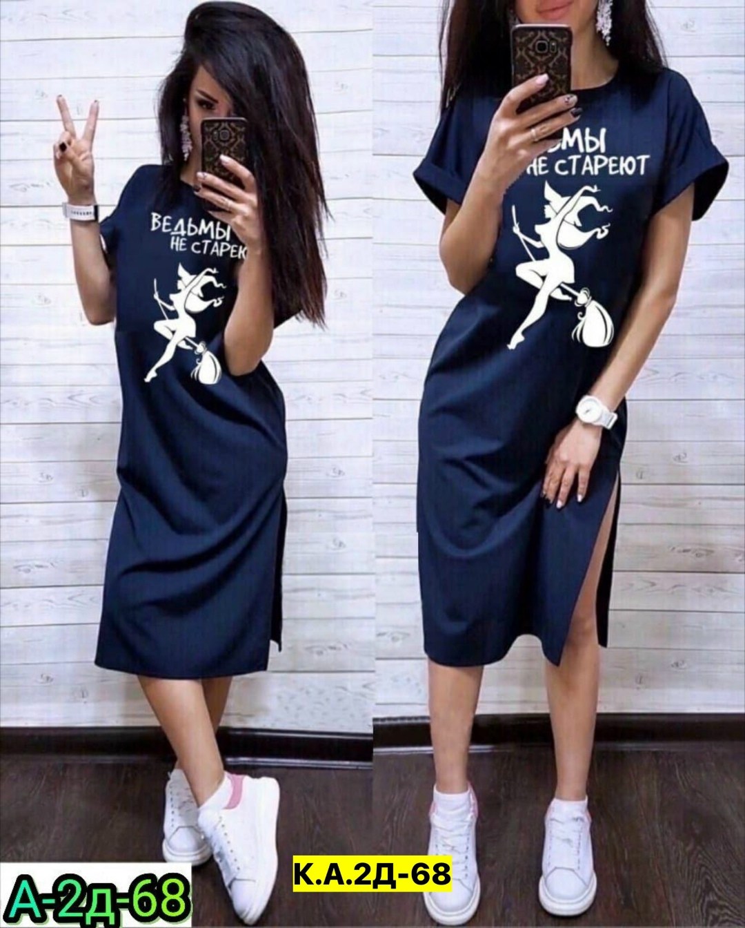 платье,женская туника,одежда для женщин,женская платье,туника платье