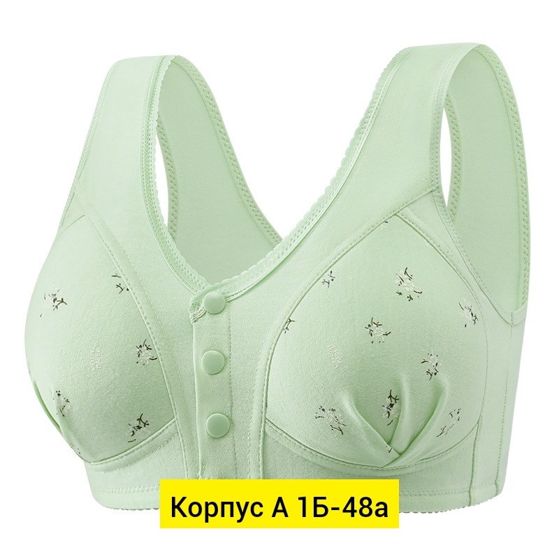 женские бюстгальтеры,бюстгальтер с застежкой спереди,бюстгальтеры,бюстгальтер для женщин,бюстгальтер на пуговицах