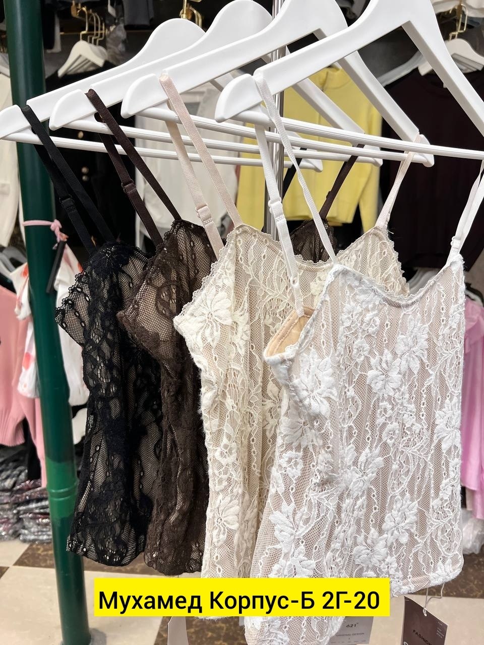 нижнее белье кружевное,кружевное платье,кружевной топ,женское нижнее белье кружевное,майка женская нижнее белье