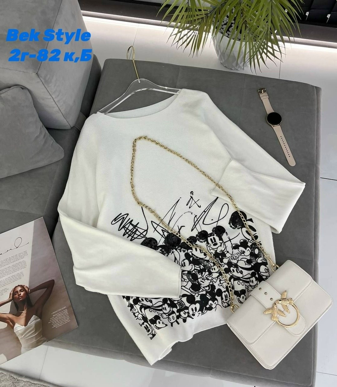 женская кофта,женский свитер,кофта модная,женский джемпер