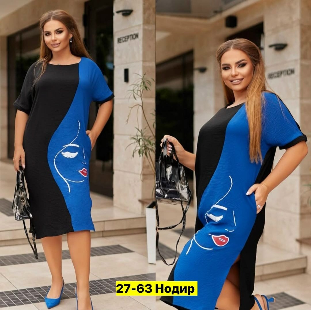 платье большие размеры,платье прямого кроя,платье модное,платье,женское платье больших размеров