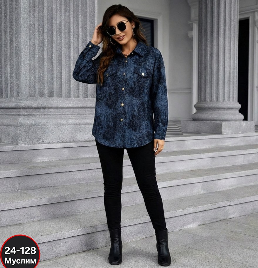джинсовая куртка,женская куртка,женская рубашка,джинсовые рубашки женские,женские джинсовые куртки