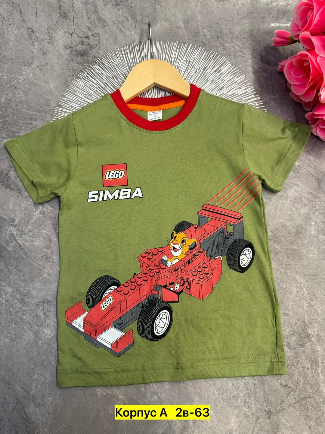 футболка для мальчика,детская футболка,детские футболки,футболки комплект,майка для мальчиков