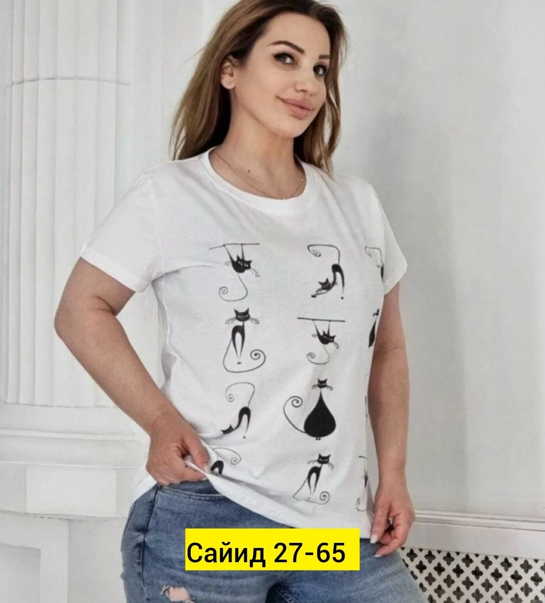 футболки женская,футболки женские больших размеров,женские футболки с принтом,футболки для женщин,женская кофта