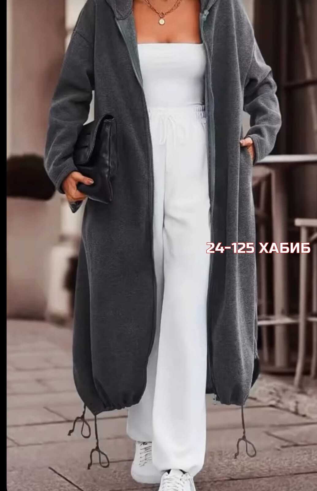 женское длинное пальто с капюшоном,пальто свободного кроя женское с капюшоном,длинное пальто с капюшоном,пальто с капюшоном,женское длинное осеннее пальто с капюшоном кашемир свободное