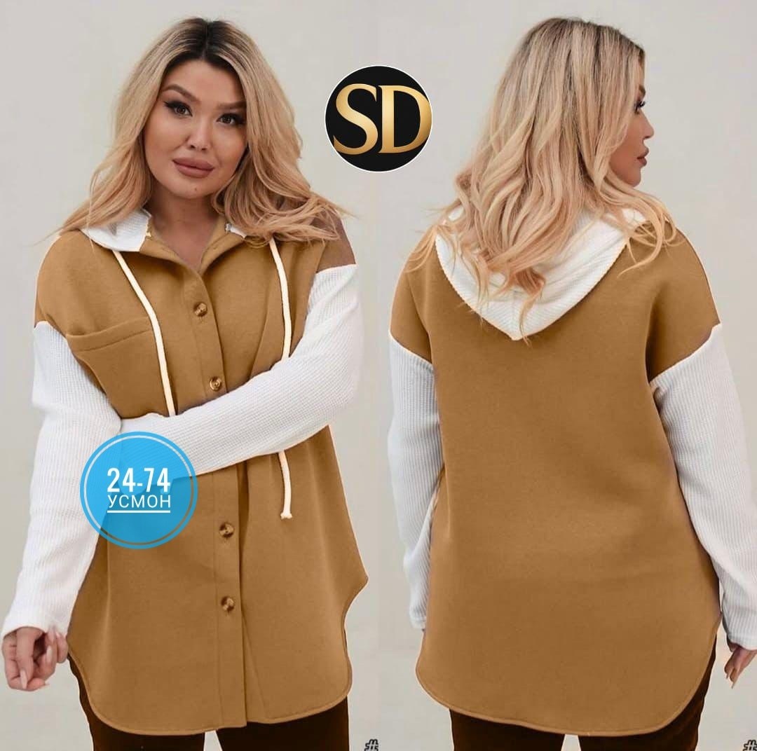 кофта кардиган,женские кардиганы,женская кофта,кардиган,