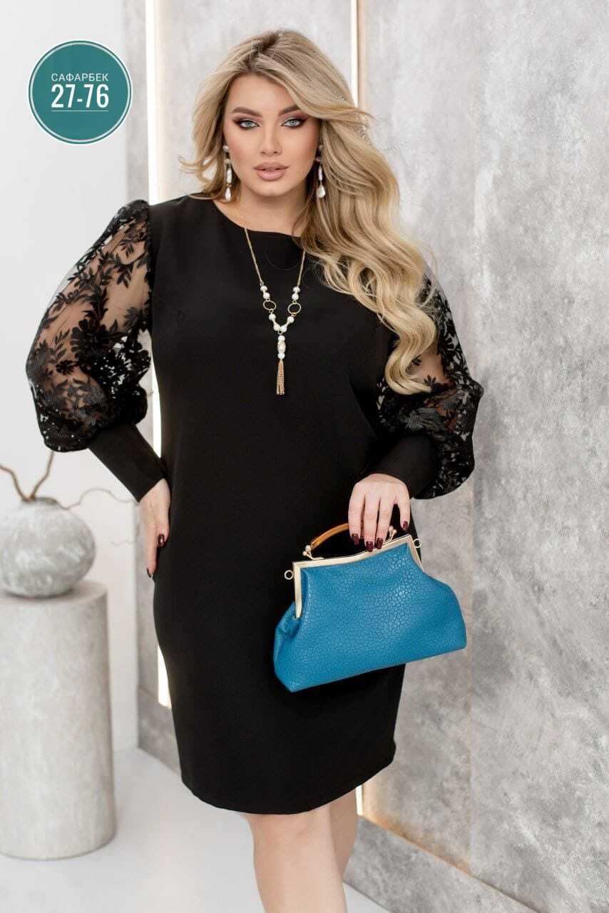 нарядное платье,платье женское больших размеров,платье большие размеры,элегантное платье,платье женское