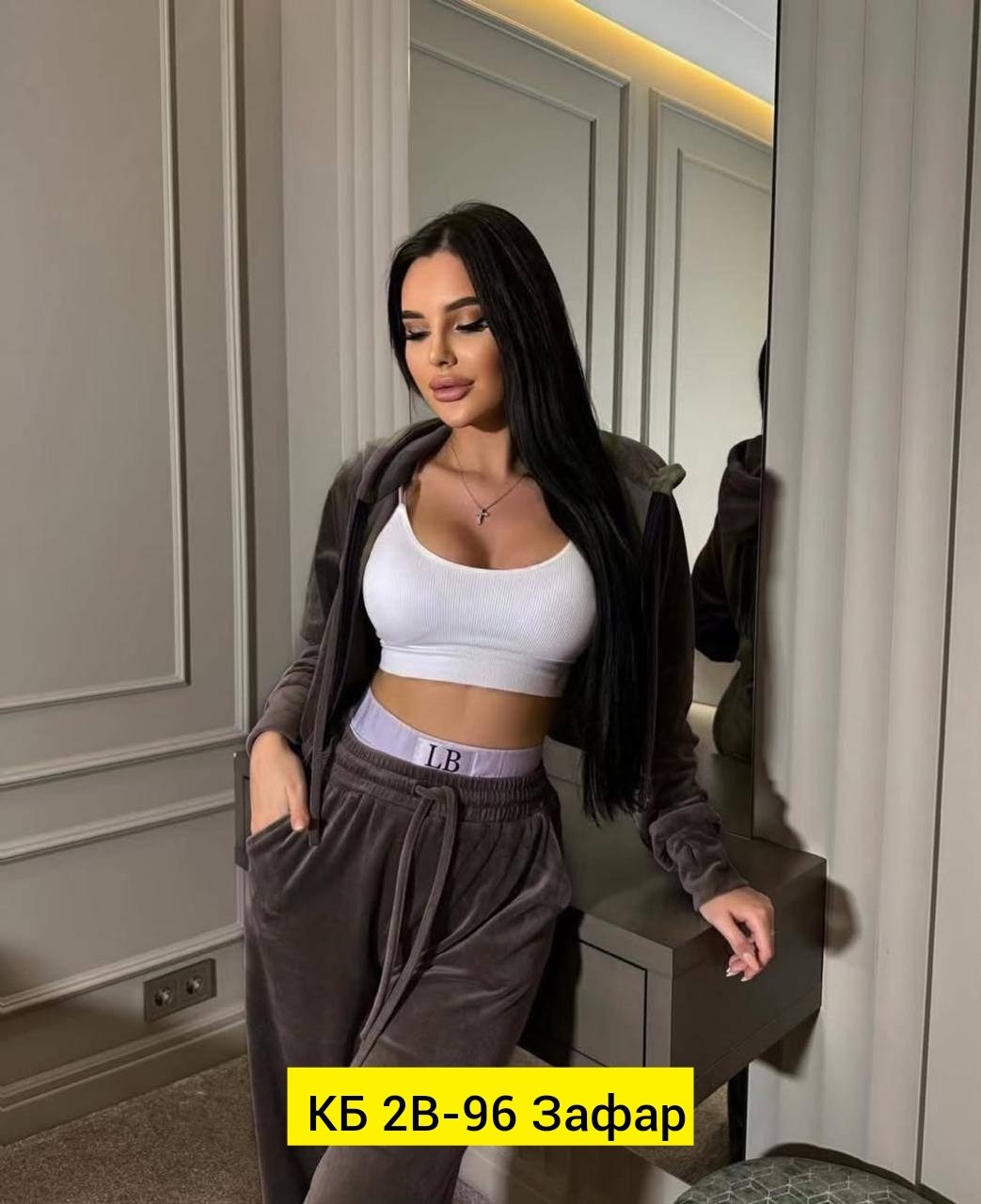 костюм спортивный велюровый,велюровый костюм,велюровый спортивный костюм женски,костюм двойка,велюровый костюм женский