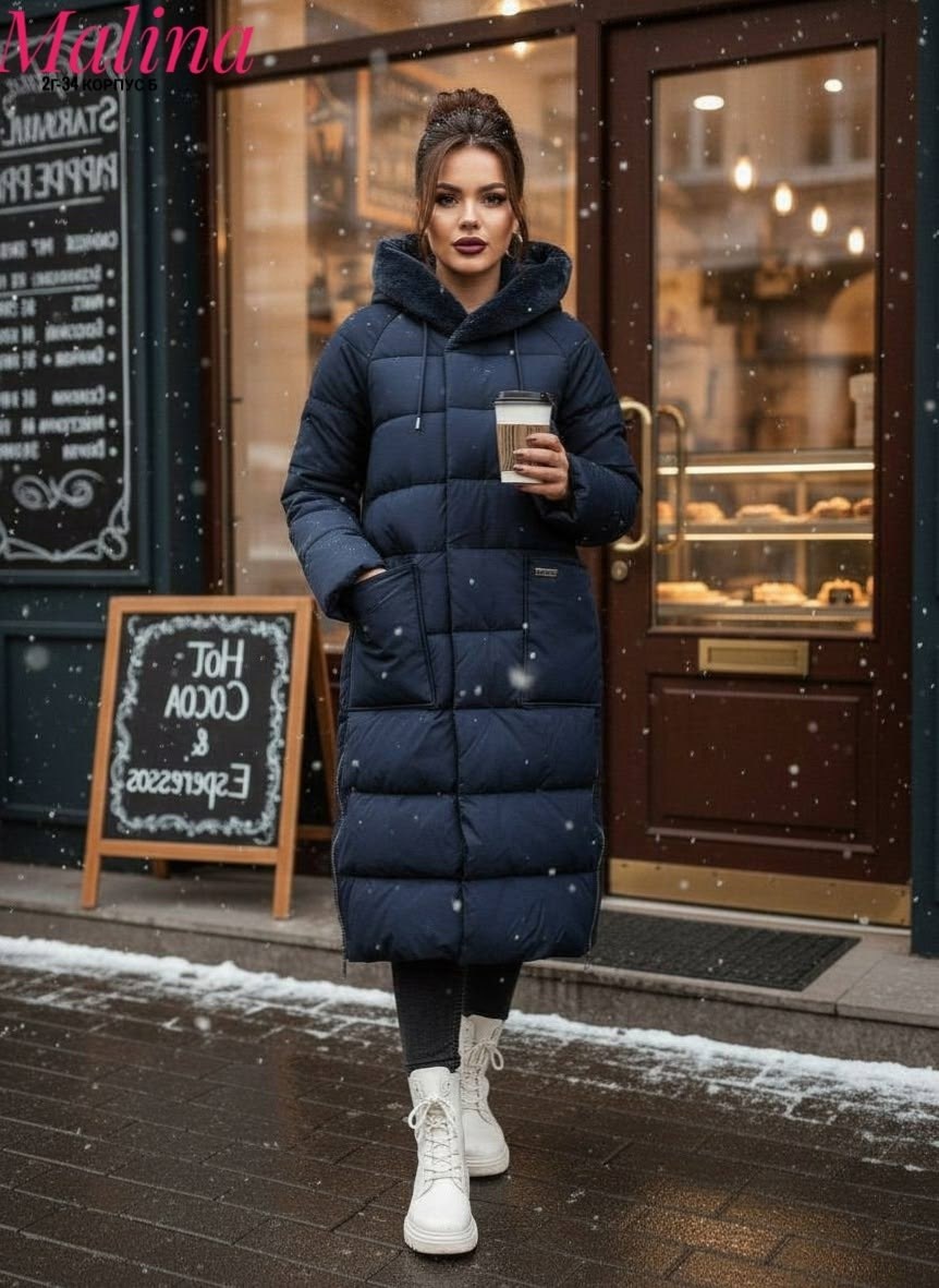 женские пуховики,пуховик зимний,куртка зимняя женская,пуховик пальто,длинное стеганое пальто-пуховик с объемным капюшоном