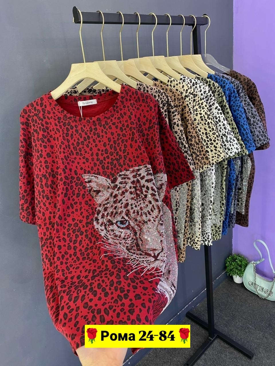 футболки женская,футболки женские с принтом,футболки и майки,футболка женская леопард,одежда женская