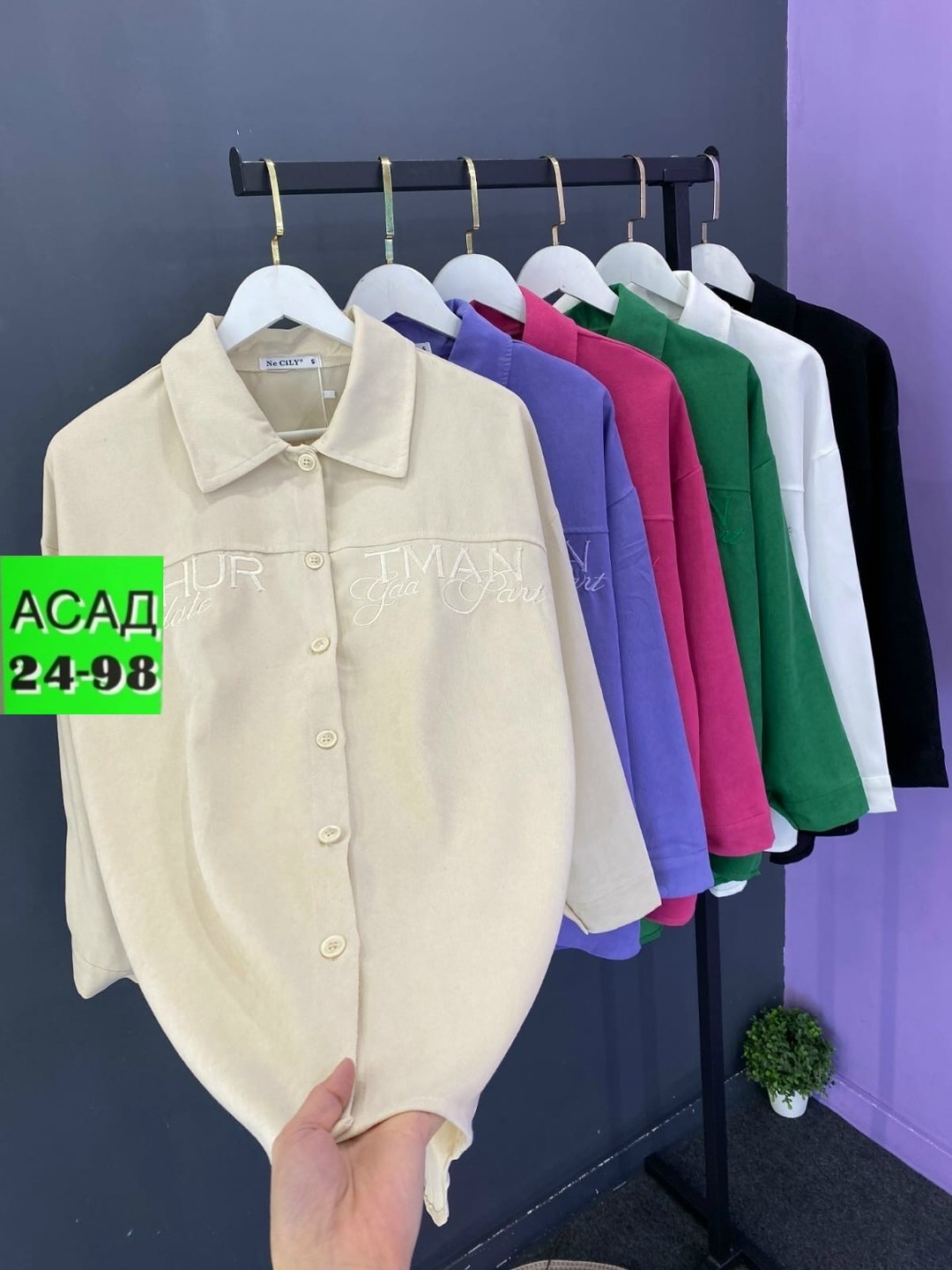 рубашка женская,рубашка,рубашка вельвет,вельветовая рубашка женская,рубашка вельветовая