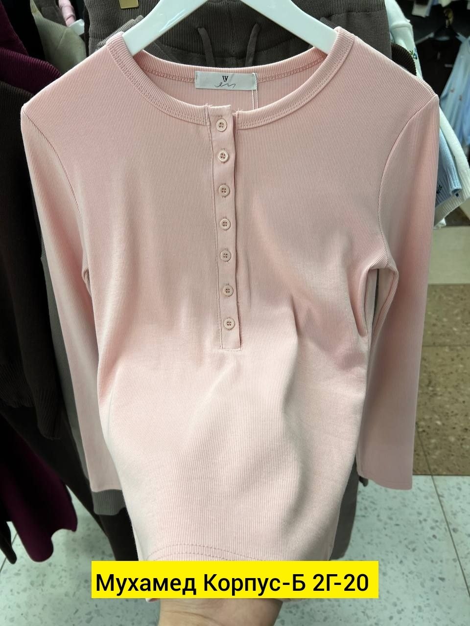 кофта женская,кардиган кофта,женские повседневные футболки с длинным рукавом,кофта блузка,