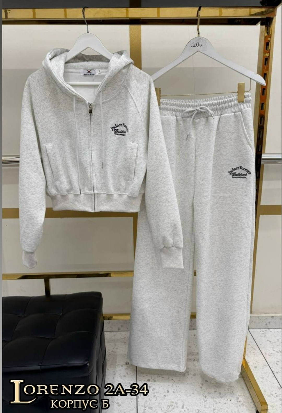 спортивный костюм женский,спортивный костюм,спортивный костюм спортивные костюмы,костюм двойка,спортивный костюм трехнитка