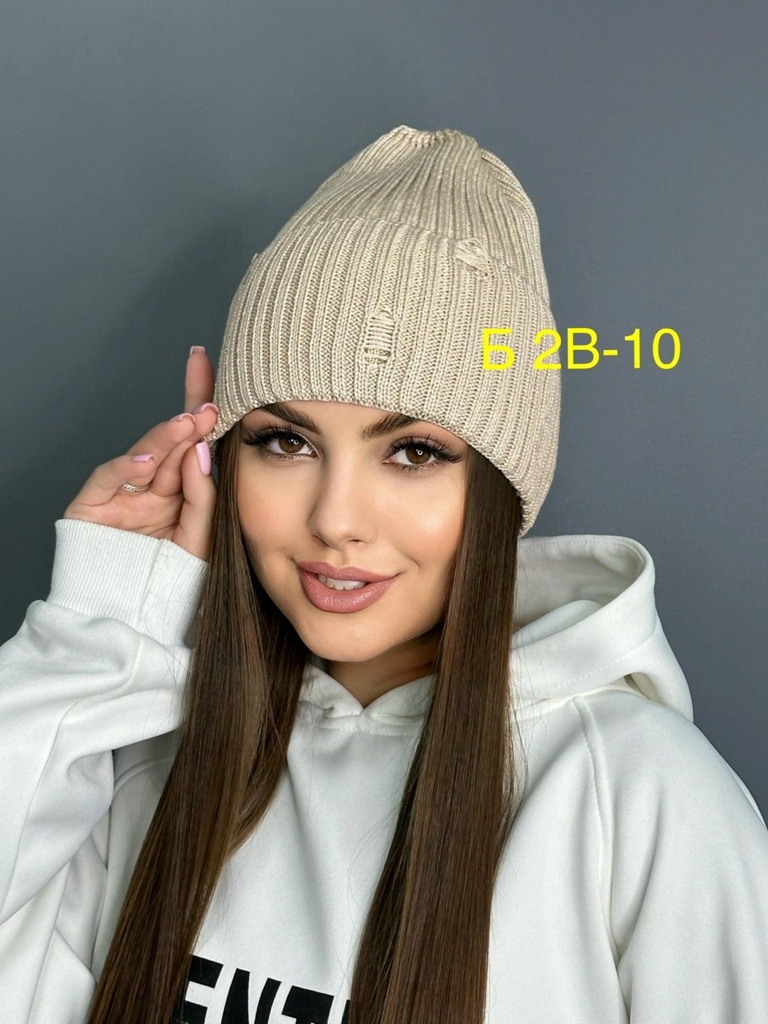 шапка бини весенняя,шапка женская бини,шапка женская,шапка бини,шапка бини весенняя легкая