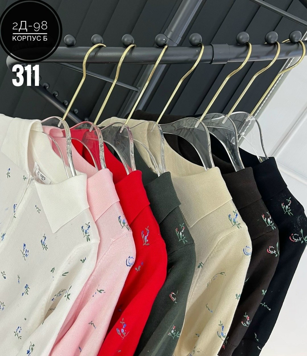 женская кофта,футболки поло женские,поло кофта,,кофточка