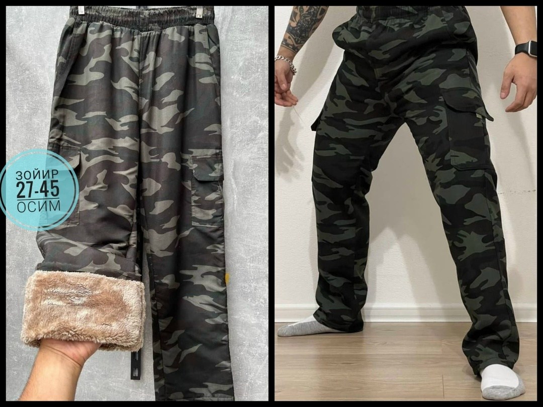 штаны мужские камуфляж флис,штаны на флисе,штаны мужские,камуфляжные штаны,брюки камуфляж
