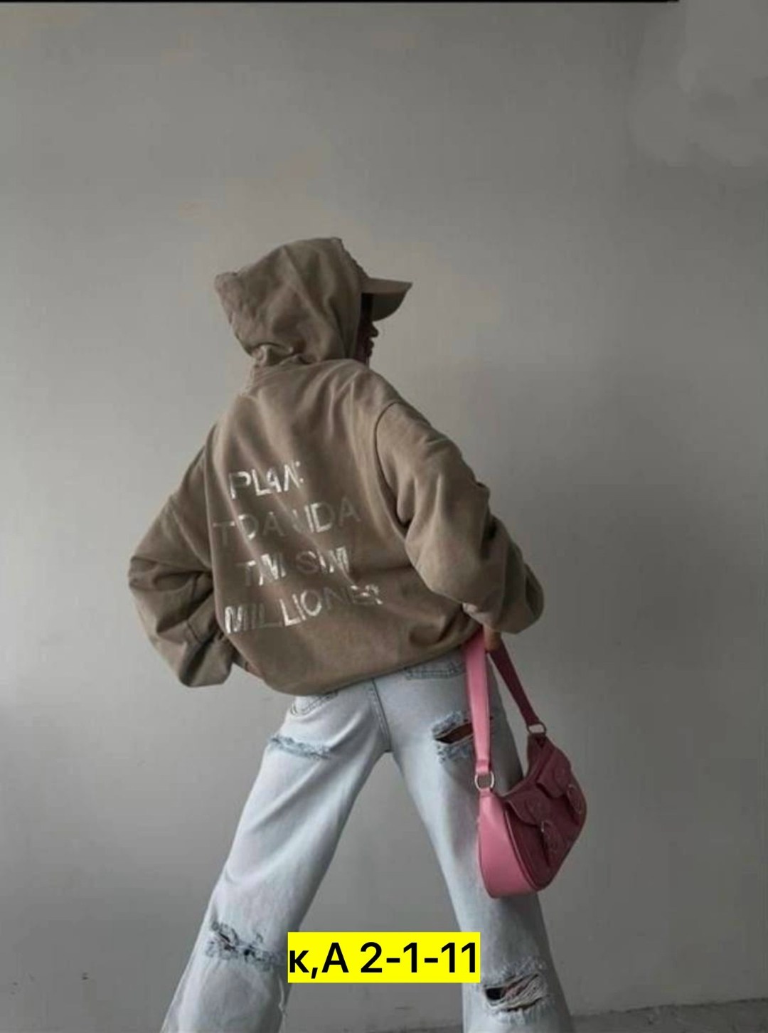 толстовка женская,зип худи варенка со стразами туда сюда миллионер,толстовка оверсайз,толстовка оверсайз с капюшоном,худи женское оверсайз с капюшоном
