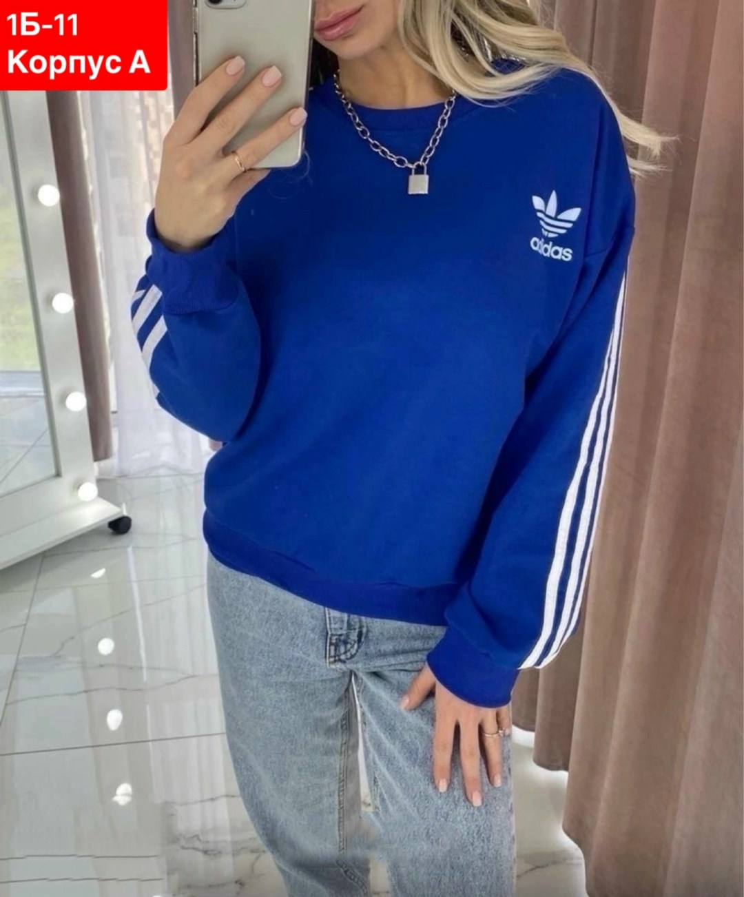 свитшот женский adidas,желтый свитшот,свитшот адидас оверсайз,свитшот женская,кофта женская