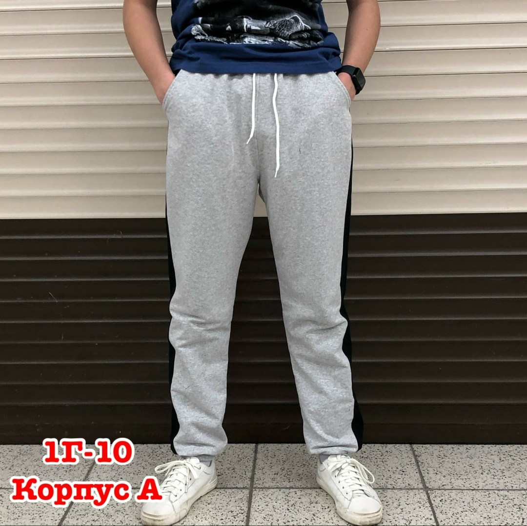 брюки спортивные,мужские спортивные брюки,брюки джоггеры,штаны спортивные брюки,спортивные штаны