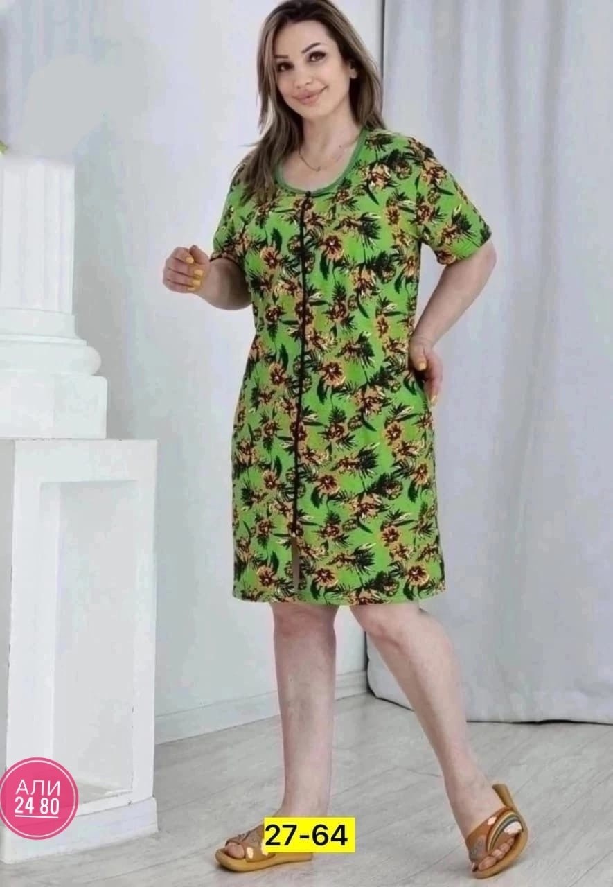 халат женский,халат трикотажный домашний,халат женский домашний,халат в горох больших размеров,халат легкий