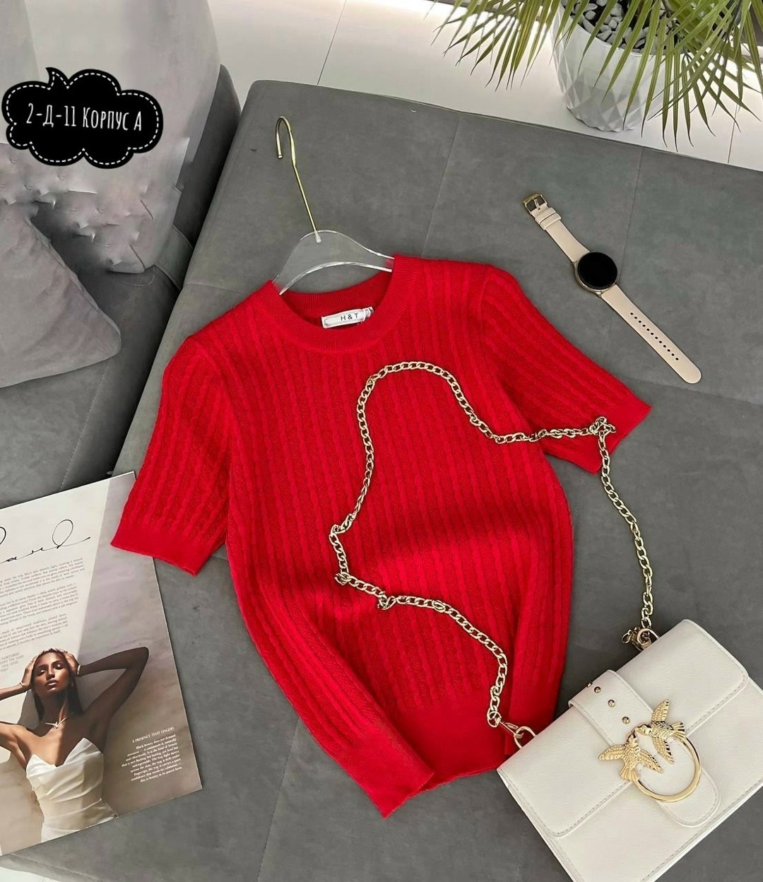 женская кофта,свитер женский,базовые женские свитера,стильный свитер,свитер вязка