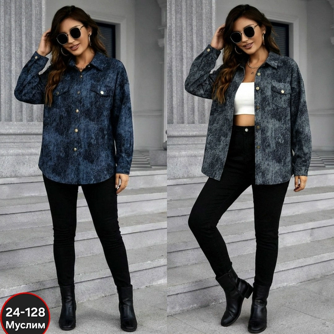 джинсовая куртка,женская куртка,женская рубашка,джинсовые рубашки женские,женские джинсовые куртки